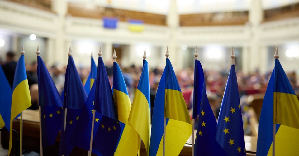 Державна нагорода «Орден Європи»