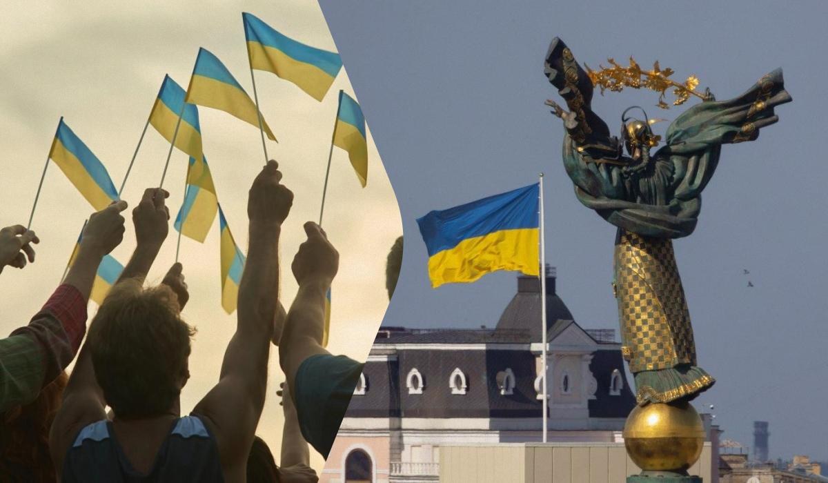 Символ Дня української державності — чотири тризуби, що означають боротьбу, незалежність, історію та ідентичність.