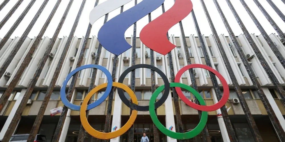 Штаб-квартира Олімпійського комітету Росії в Москві