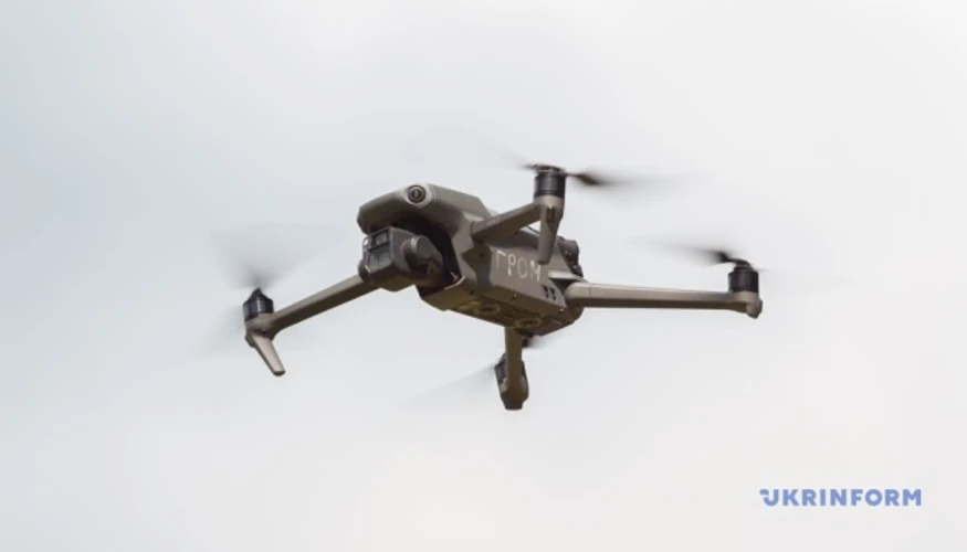 Дрон Mavic, який виробляє китайська компанія DJI