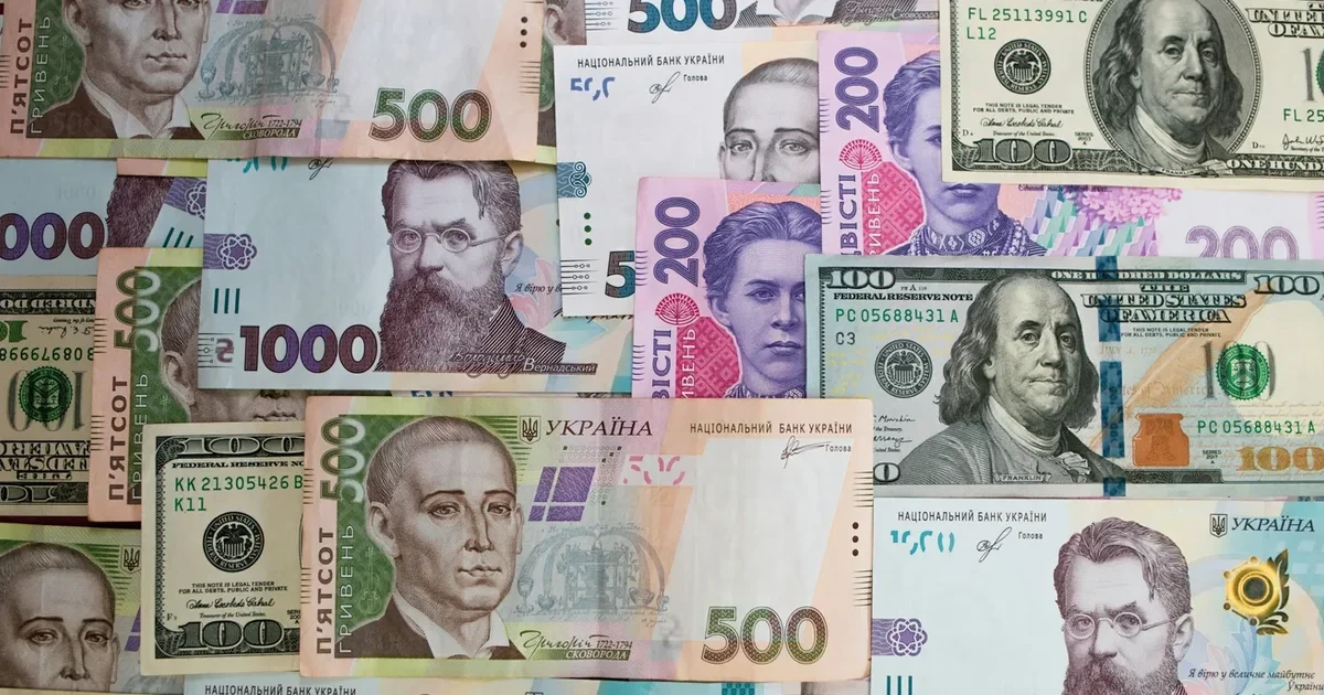 Урядова будівля в Україні